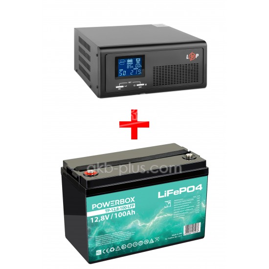 Комплект резервного питания  LogicPower 1000Вт/ Аккумулятор Powerbox LiFePO4 12(12.8)V 100Ah/1280W(1.28kW) - купить